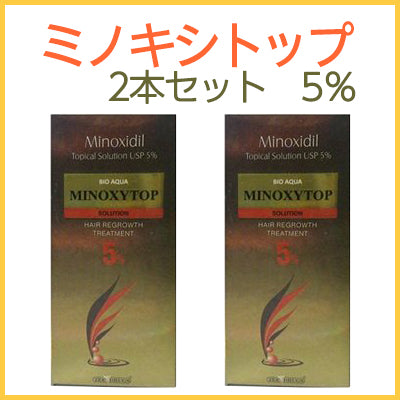 ミノキシトップ 5%